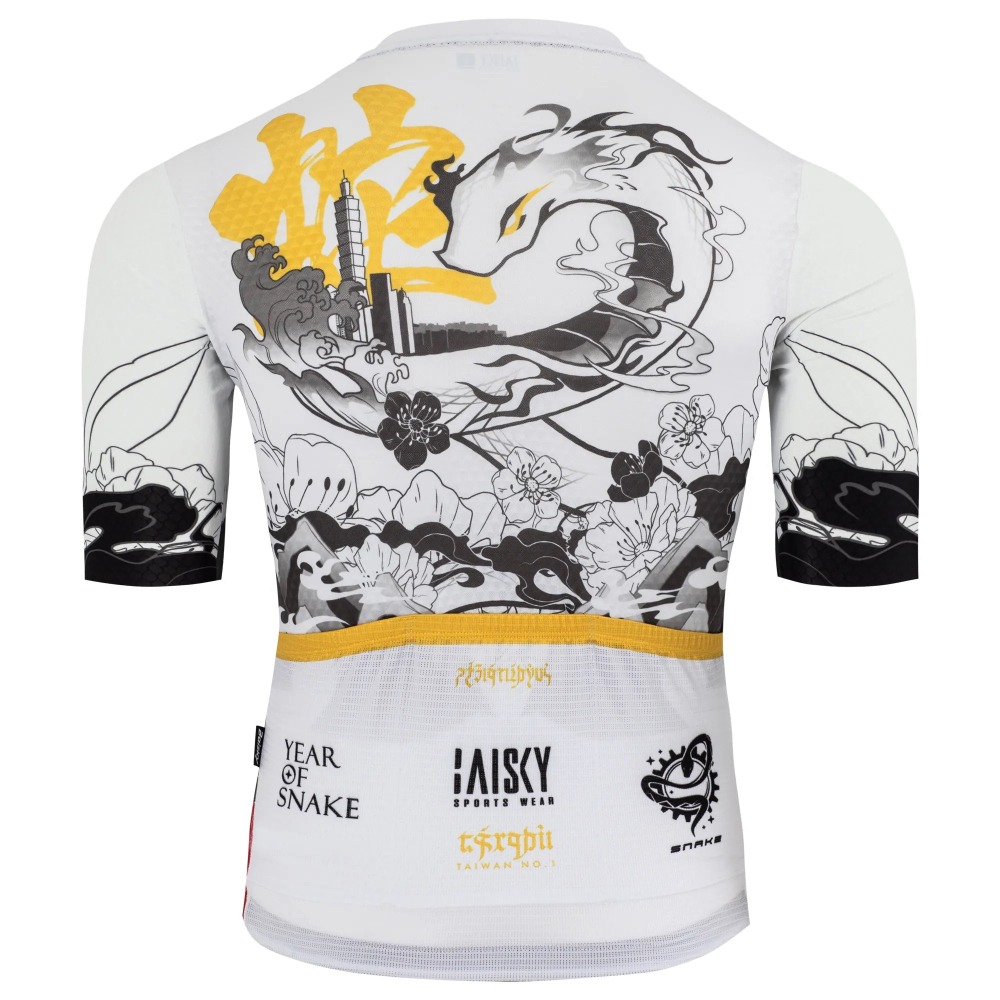 BAISK百士奇 男款空力極短車衣 靈蛇 白-細節圖4