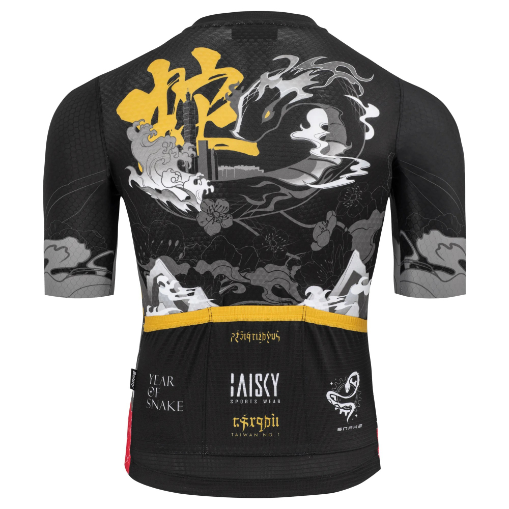 BAISK百士奇 男款空力極短車衣 靈蛇 黑-細節圖4