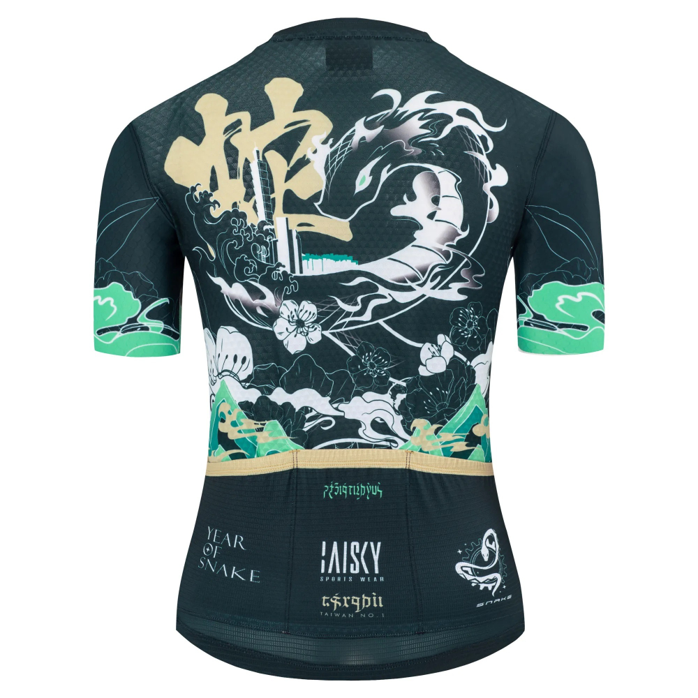 BAISK百士奇 女款空力短車衣 靈蛇 綠-細節圖3