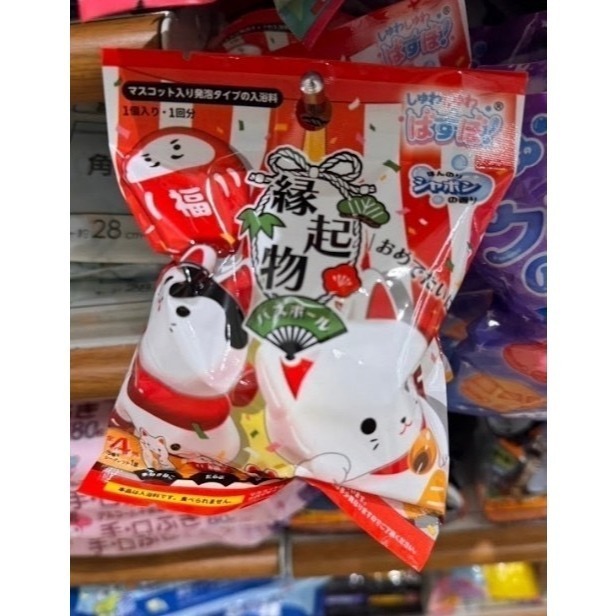 💕💕在台 現貨💕💕日本沐浴球/入浴球-細節圖5
