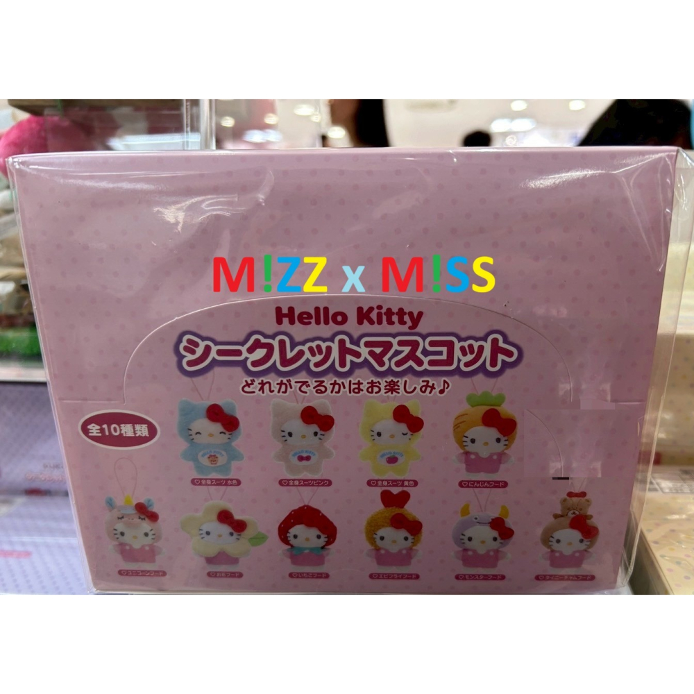 💕2025台灣現貨💕日本三麗鷗kitty盲盒吊飾10款隨機/娃娃/吊飾-細節圖3