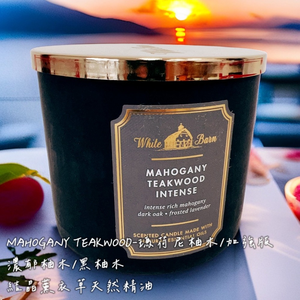 Bath Body & Works 4.5oz三蕊精油香氛蠟燭 經典限定設計款 美國官方進口 各款僅1組 蠟燭 居家香氛-細節圖6