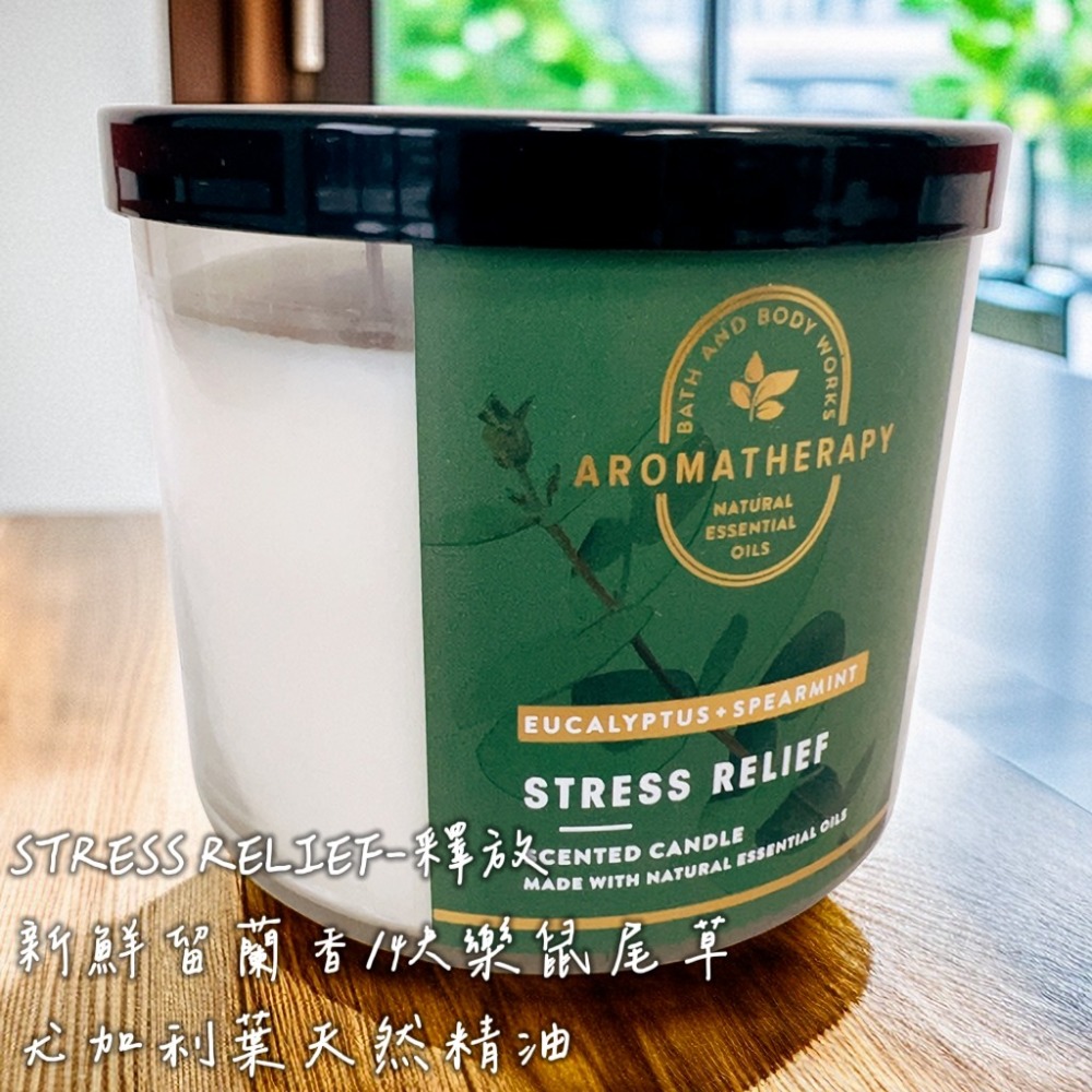 Bath Body & Works 4.5oz三蕊精油香氛蠟燭 經典限定設計款 美國官方進口 各款僅1組 蠟燭 居家香氛-細節圖9