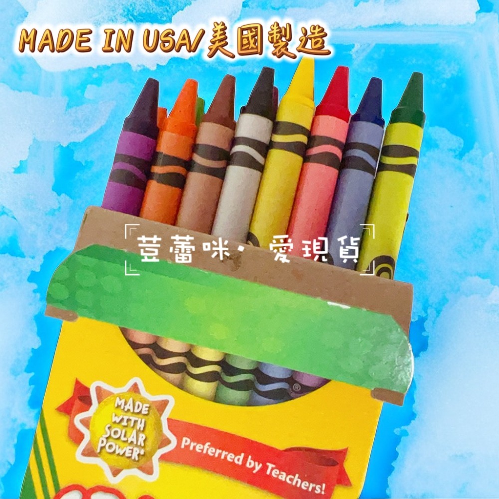 CRAYOLA環保蠟筆24入組 綠色環境友善商品 美國製造進口 著色蠟筆 美術蠟筆 著色筆 粉彩筆 繪畫用具-細節圖3