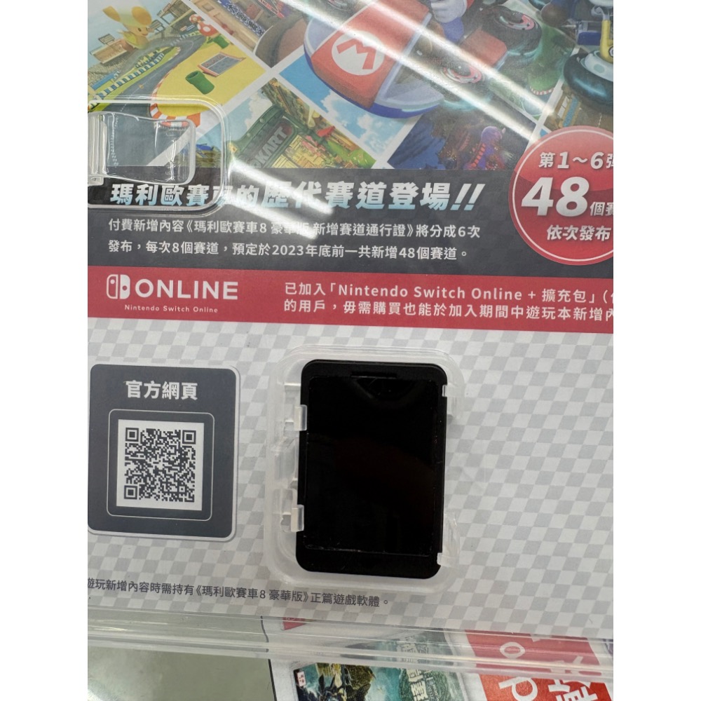 Switch 任天堂 瑪利歐賽車8 豪華版 oled lite ns-細節圖2