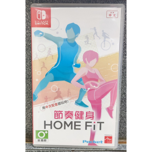 Switch 任天堂 節奏健身 home fit oled lite ns