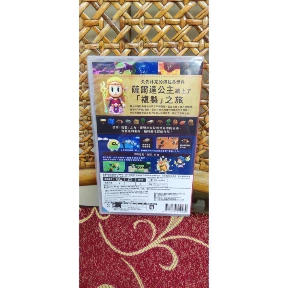 Switch 任天堂 含雙特典 薩爾達傳說 智慧的再現 oled lite ns-細節圖2