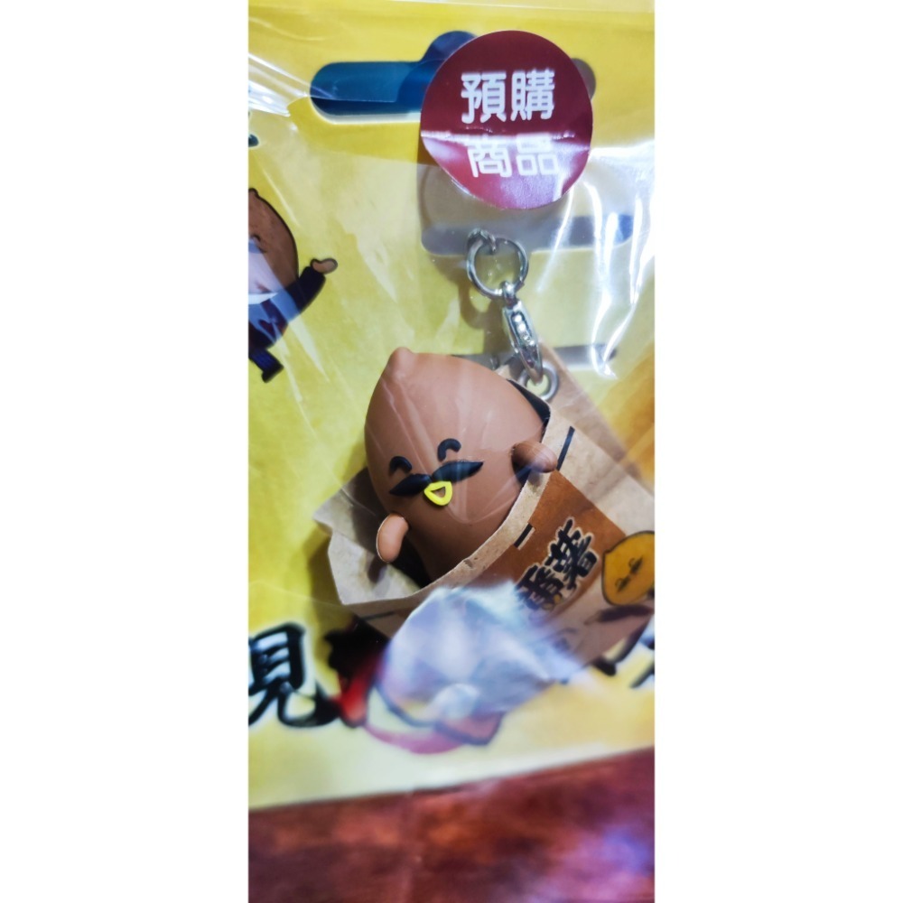 全家 夯蕃薯 3D造型 一卡通 ipass-細節圖3