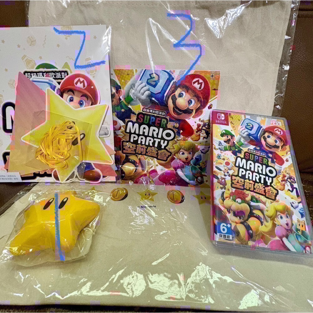 手提袋特典 全新現貨 Switch 任天堂 超級瑪利歐派對 空前盛會 mario party-細節圖2