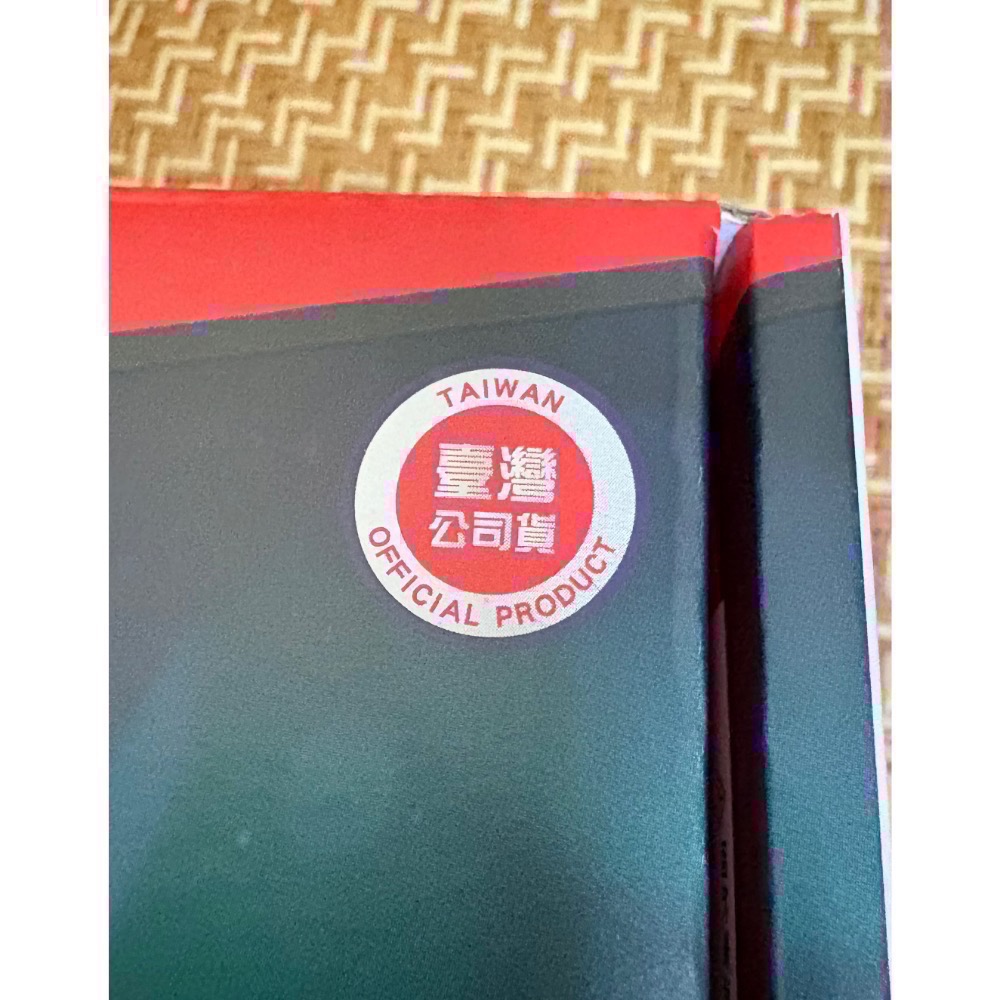含 手提硬殼包 玻璃貼 瑪利歐大磁鐵 台灣公司貨 switch 2 瑪利歐賽車世界 同捆組 switch2 ns2-細節圖2