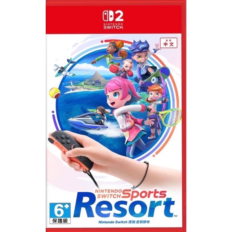 含特典 台灣公司貨 中文封面 SWITCH 2 任天堂 Switch Sports Resort 運動 度假勝地