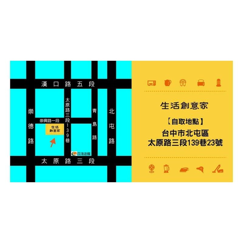 【實體店面現貨 附發票】車載360度後座雙頭風扇 後座風扇 車內風扇 車用風扇 戶外風扇 迷你風扇 USB充電風扇-細節圖7