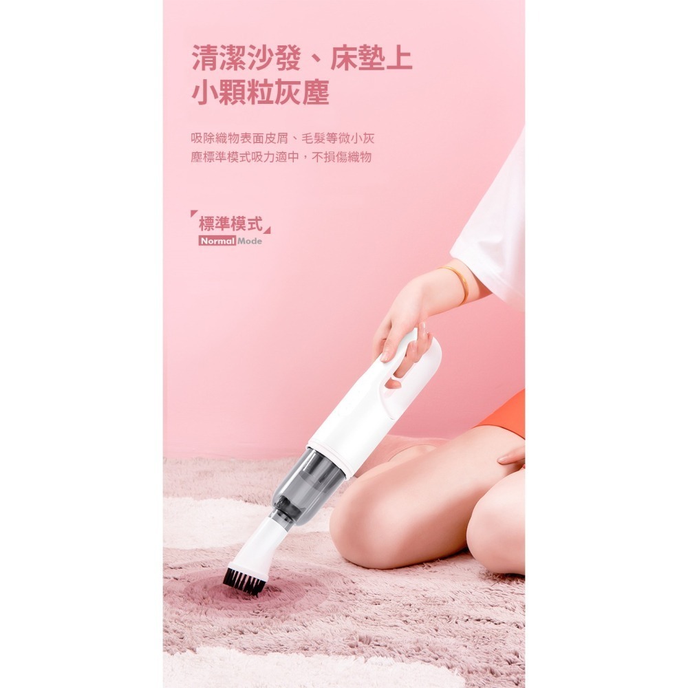 【原廠公司貨保固 實體店面】KOLIN歌林 小旋風 無線吸塵器 手持吸塵器 吸塵器 車用吸塵器 KTC-SD2003-細節圖4