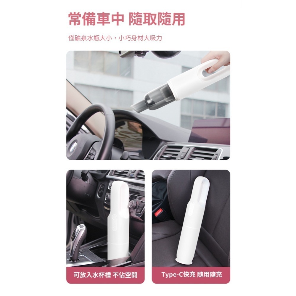 【原廠公司貨保固 實體店面】KOLIN歌林 小旋風 無線吸塵器 手持吸塵器 吸塵器 車用吸塵器 KTC-SD2003-細節圖5