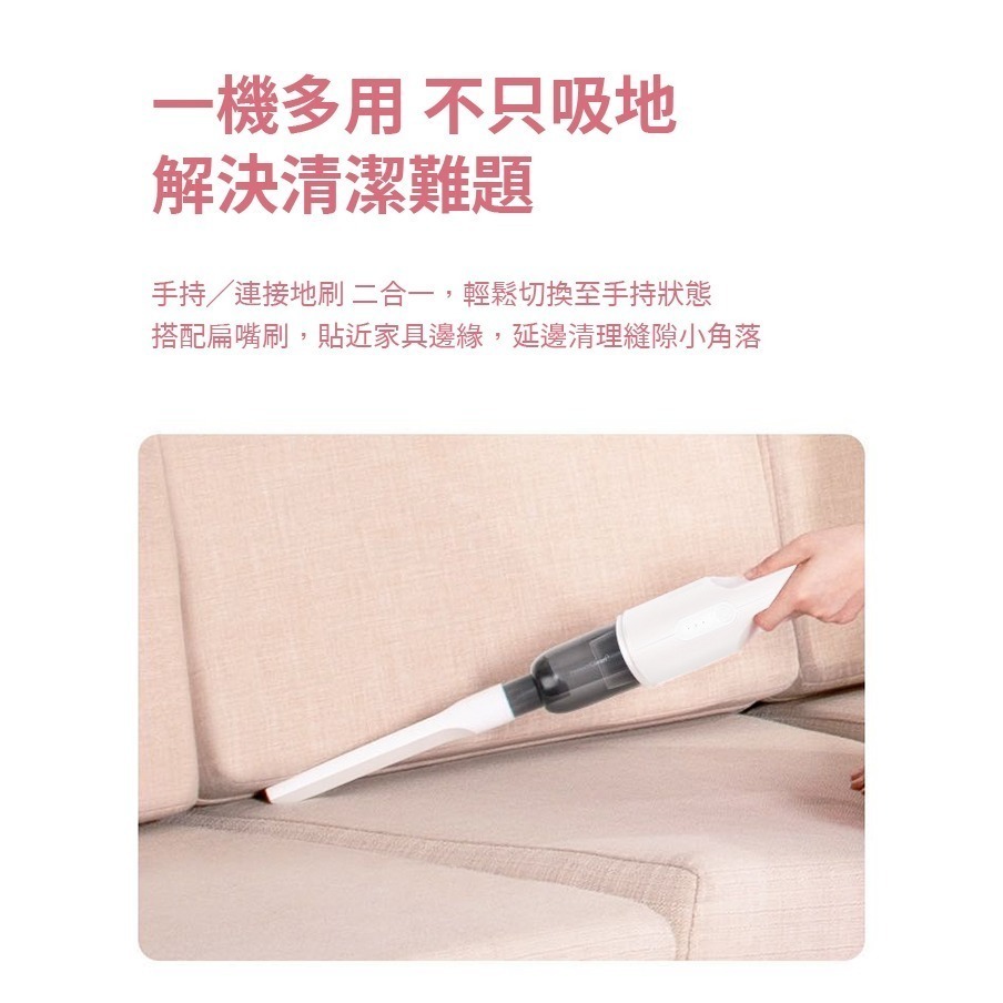 【原廠公司貨保固 實體店面】KOLIN歌林 小旋風 無線吸塵器 手持吸塵器 吸塵器 車用吸塵器 KTC-SD2003-細節圖6