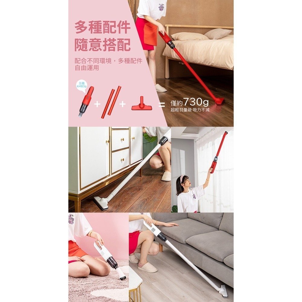 【原廠公司貨保固 實體店面】KOLIN歌林 小旋風 無線吸塵器 手持吸塵器 吸塵器 車用吸塵器 KTC-SD2003-細節圖9