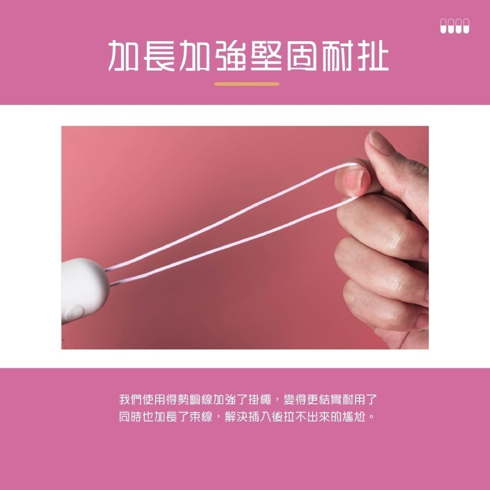 【實體店面現貨 附發票】迷你俏皮膠囊跳蛋 20段變頻 防水 跳蛋 藥丸跳蛋 迷你跳蛋 口紅跳蛋 防水跳蛋-細節圖2