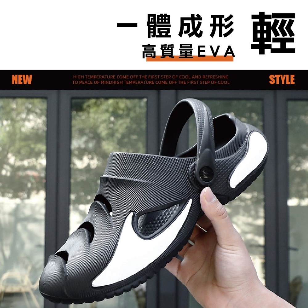 【實體店面現貨】男款 洞洞鞋 涼拖鞋 海灘鞋 包頭鞋 涼鞋 拖鞋 踩屎感 沙灘鞋 布希鞋 防水 厚底 兩色可選-細節圖4