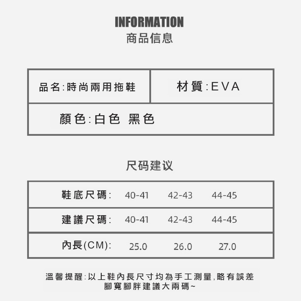 【實體店面現貨】男款 洞洞鞋 涼拖鞋 海灘鞋 包頭鞋 涼鞋 拖鞋 踩屎感 沙灘鞋 布希鞋 防水 厚底 兩色可選-細節圖5