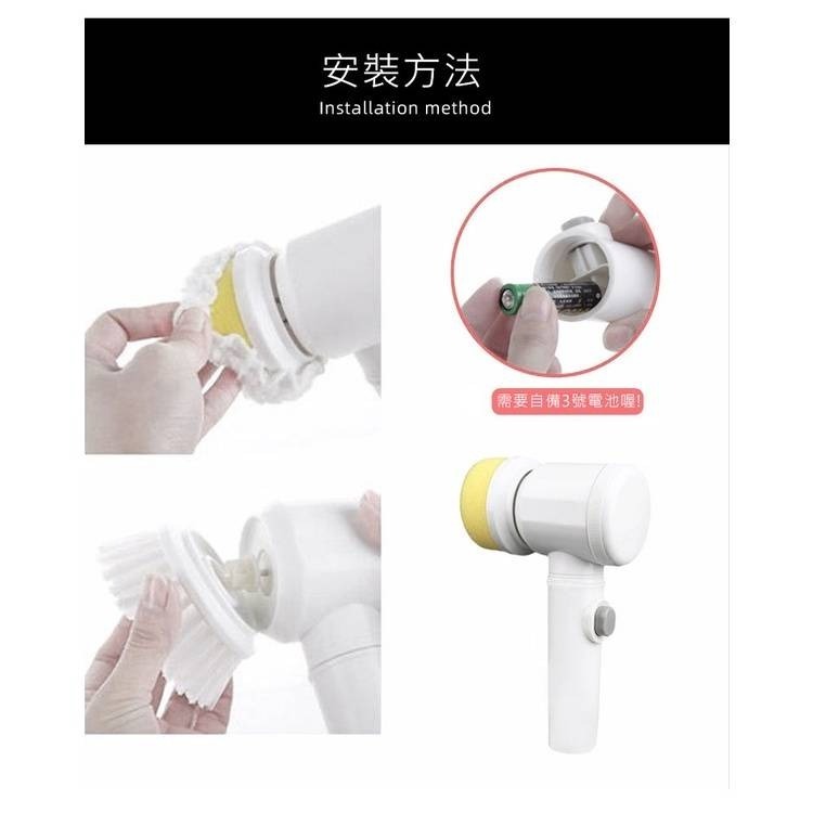 【實體店面現貨 附發票】多功能電動刷 洗碗神器 三合一 USB充電 電動刷洗 清潔拋光打蠟 懶人清潔刷 替換刷頭-細節圖5