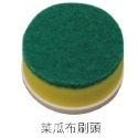 【實體店面現貨 附發票】多功能電動刷 洗碗神器 三合一 USB充電 電動刷洗 清潔拋光打蠟 懶人清潔刷 替換刷頭-規格圖8