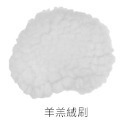 【實體店面現貨 附發票】多功能電動刷 洗碗神器 三合一 USB充電 電動刷洗 清潔拋光打蠟 懶人清潔刷 替換刷頭-規格圖8