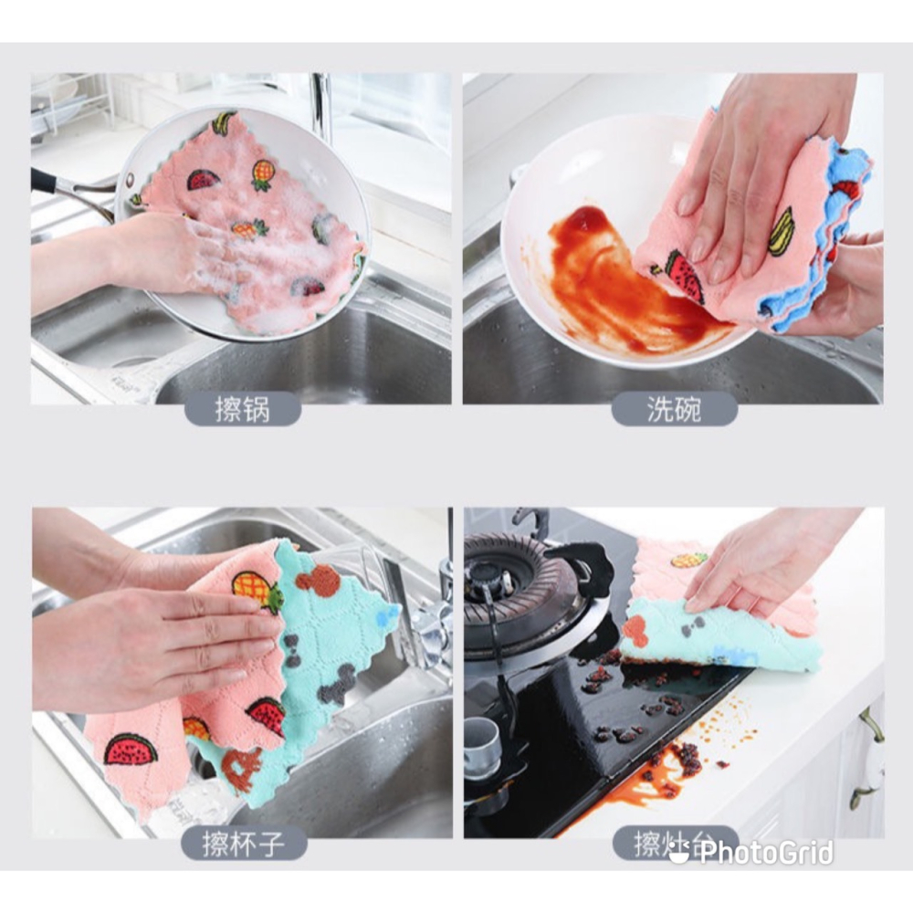 【台灣店面現貨 附發票】珊瑚絨雙面超吸水抹布  打蠟布  好清洗  不掉毛  洗車布  廚房抹布  抹布 擦車布-細節圖2