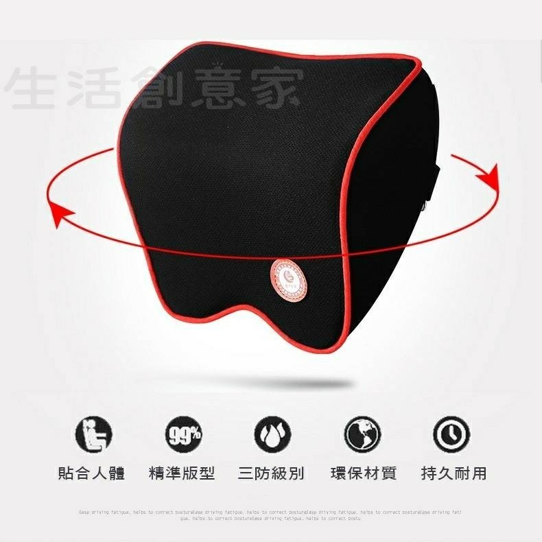 【台灣店面現貨 附發票】3D太空記憶棉 可拆式 頭枕 腰靠 記憶枕 汽車枕頭 頭枕 頸枕 護頸枕 腰靠墊 靠墊 椅背-細節圖3