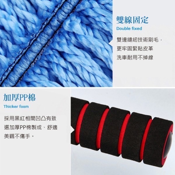 【實體店面現貨 附發票】靜電除塵刷 除塵撣 清潔撣 汽車專用除塵刷 居家打掃 可伸縮 雪尼爾 超細纖維 清潔刷-細節圖5