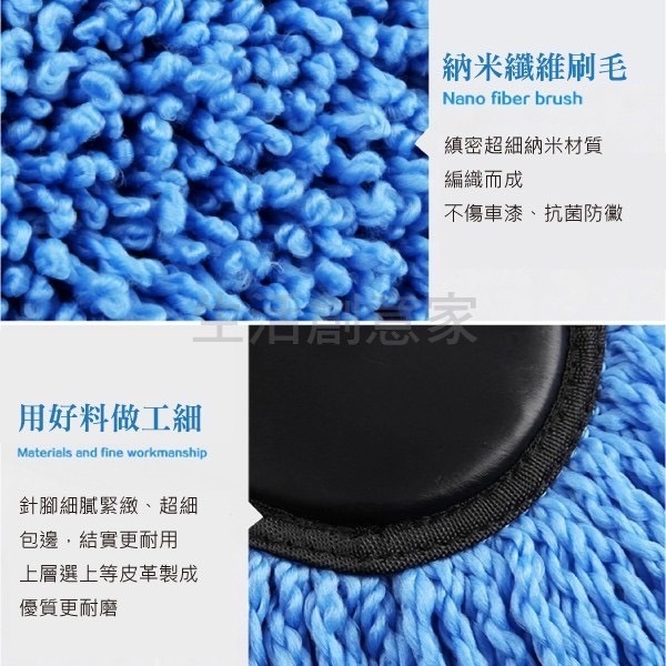 【實體店面現貨 附發票】靜電除塵刷 除塵撣 清潔撣 汽車專用除塵刷 居家打掃 可伸縮 雪尼爾 超細纖維 清潔刷-細節圖6