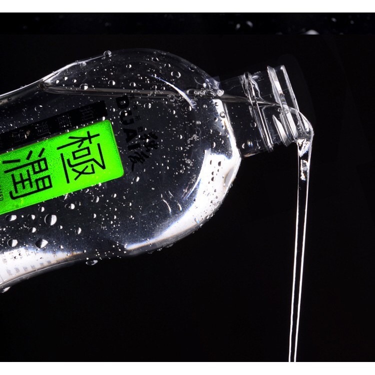 【實體店面現貨 附發票】台灣 DUAI 獨愛 極潤 水溶性 潤滑液 220ml 附尖嘴 潤滑 冰爽刺激 極潤快感-細節圖2