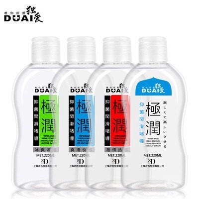【實體店面現貨 附發票】台灣 DUAI 獨愛 極潤 水溶性 潤滑液 220ml 附尖嘴 潤滑 冰爽刺激 極潤快感-細節圖6