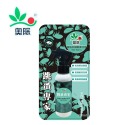 【實體店面現貨 附發票】奧除 白蟻跳蚤專家 白蟻跳蚤噴霧100ml 除蟲 除蚤 除蟻-規格圖5