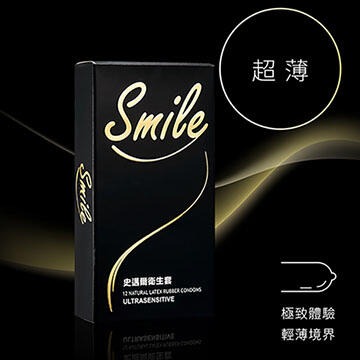 【實體店面現貨 附發票】【買4送1】快速出貨 SMILE史邁爾 保險套 安全套 衛生套 避孕套 3in1/超薄/-細節圖3