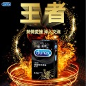 【實體店面現貨 快速出貨】杜蕾斯 DUREX 全系列 保險套 安全套  避孕套 超薄 凸點 螺紋 飆風碼 雙悅愛潮-規格圖20