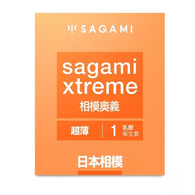 【實體店面現貨 附發票】sagami 相模奧義系列 天然乳膠保險套 超薄 貼身 0.09激點 1入 3入 15入 相模-細節圖2