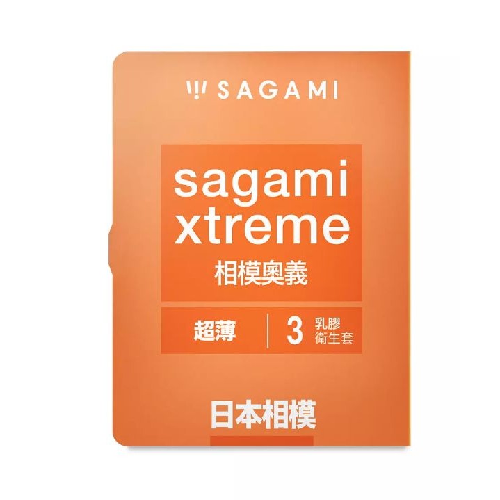 【實體店面現貨 附發票】sagami 相模奧義系列 天然乳膠保險套 超薄 貼身 0.09激點 1入 3入 15入 相模-細節圖3