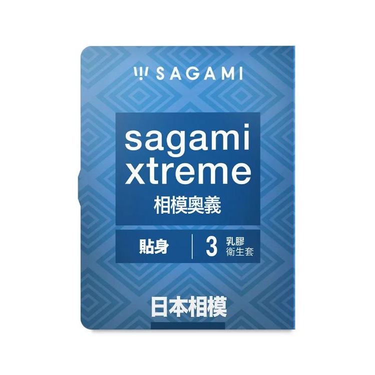 【實體店面現貨 附發票】sagami 相模奧義系列 天然乳膠保險套 超薄 貼身 0.09激點 1入 3入 15入 相模-細節圖6