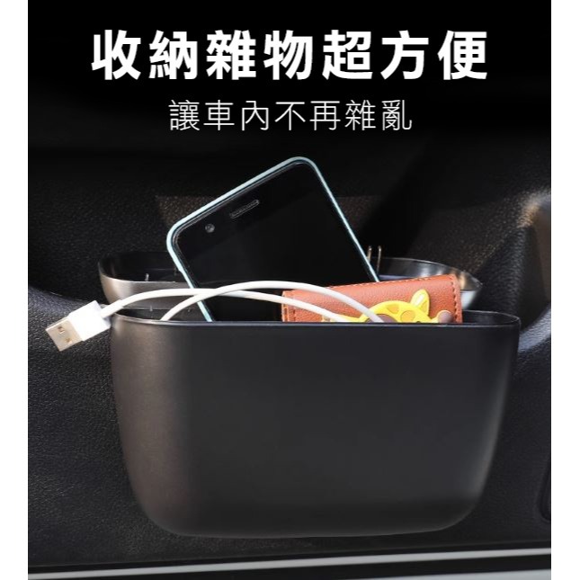 【實體店面現貨 附發票】車用垃圾桶 小垃圾桶  垃圾桶 車內垃圾桶 車內置物架 車子垃圾桶 垃圾筒 汽車垃圾桶-細節圖2
