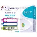 【現貨秒出 實體店面】SAFEWAY數位 舒位 全新包裝 水感潤滑 無感超薄 激情顆粒 繽紛混和 複合型4in1-規格圖5