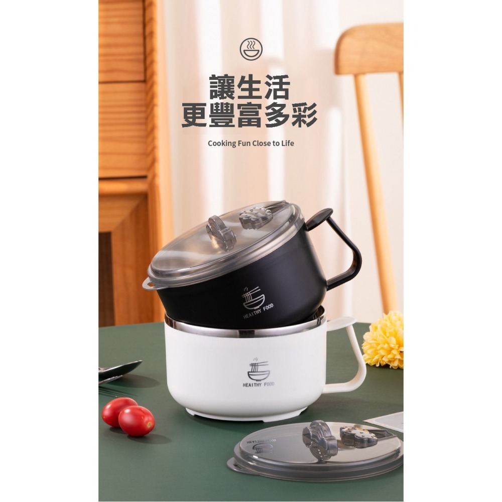 【實體店面現貨】泡麵碗 大容量泡麵碗 不銹鋼泡麵碗 可瀝湯 隔熱碗 304不鏽鋼 隔熱碗 露營泡麵碗 消夜-細節圖3