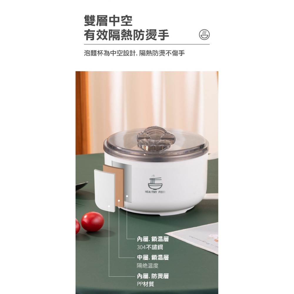 【實體店面現貨】泡麵碗 大容量泡麵碗 不銹鋼泡麵碗 可瀝湯 隔熱碗 304不鏽鋼 隔熱碗 露營泡麵碗 消夜-細節圖4