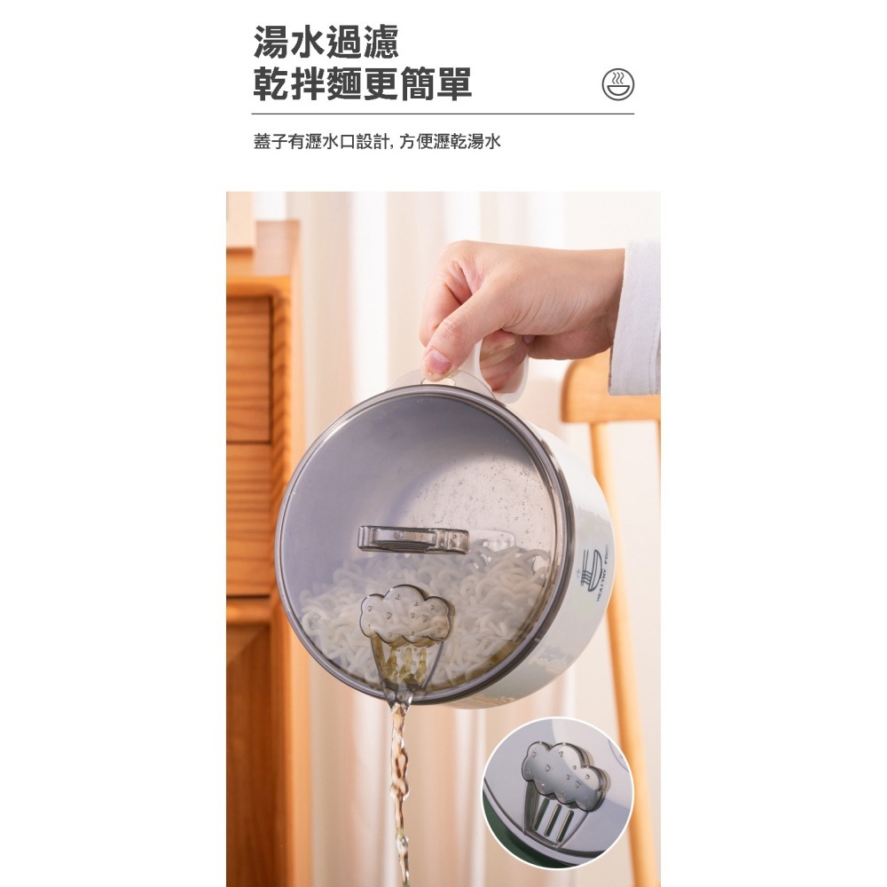 【實體店面現貨】泡麵碗 大容量泡麵碗 不銹鋼泡麵碗 可瀝湯 隔熱碗 304不鏽鋼 隔熱碗 露營泡麵碗 消夜-細節圖5