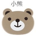 小熊