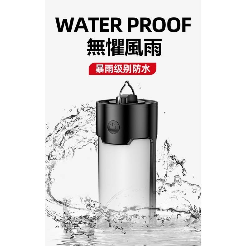 【實體店面現貨 附發票】掛式露營燈 usb充電露營燈 露營燈 拉燈 手電筒 伸縮拉燈 露營 登山燈 超亮應急帳篷燈-細節圖2