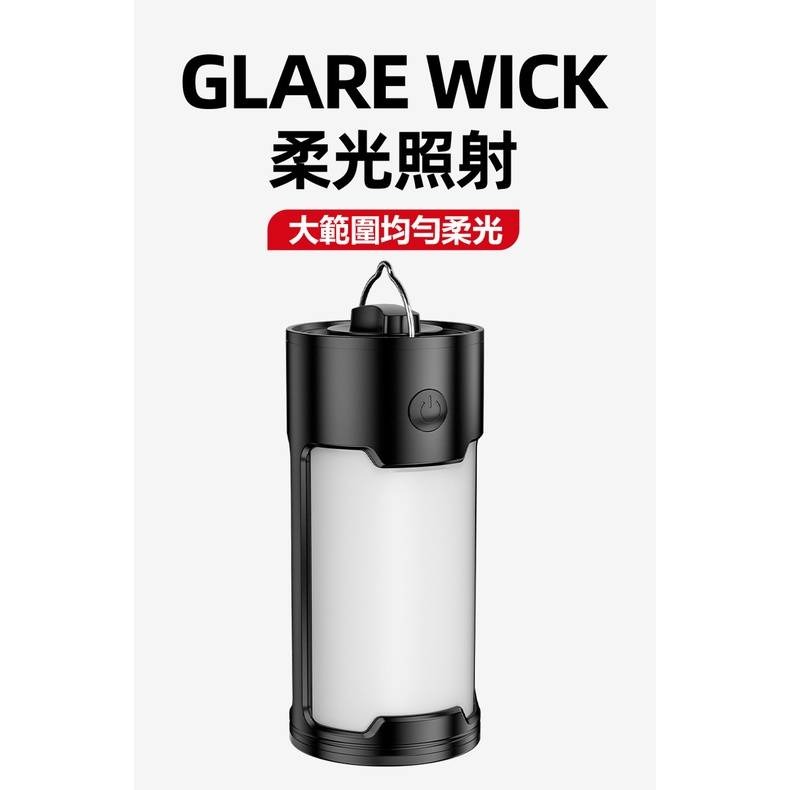 【實體店面現貨 附發票】掛式露營燈 usb充電露營燈 露營燈 拉燈 手電筒 伸縮拉燈 露營 登山燈 超亮應急帳篷燈-細節圖7