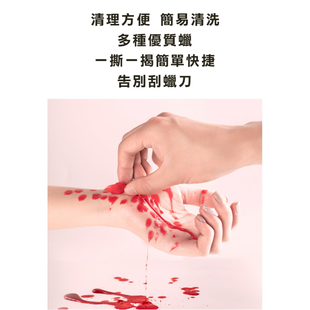 【實體店面現貨】低溫蠟燭 情趣用品 sm蠟燭 情趣玩具蠟燭 SM蠟燭 夫妻情侶 滴蠟 凌虐 調教 快感 滴臘遊戲-細節圖3