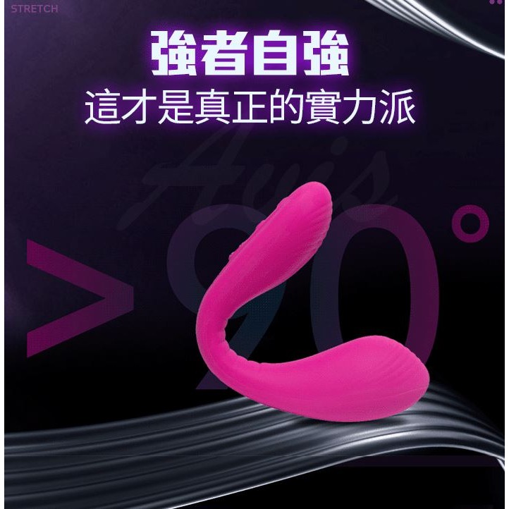 【實體店面現貨】Lovense Dolce 可彎折 防水 智能雙重刺激 G點 按摩棒 情趣-細節圖5