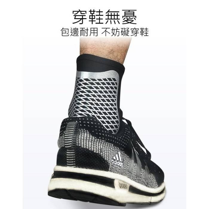 【實體店面現貨 附發票】運動護踝 包覆護踝 護踝套 防扭傷套 加壓護踝 護腳踝 運動護踝 腳踝束帶 腳踝套-細節圖8