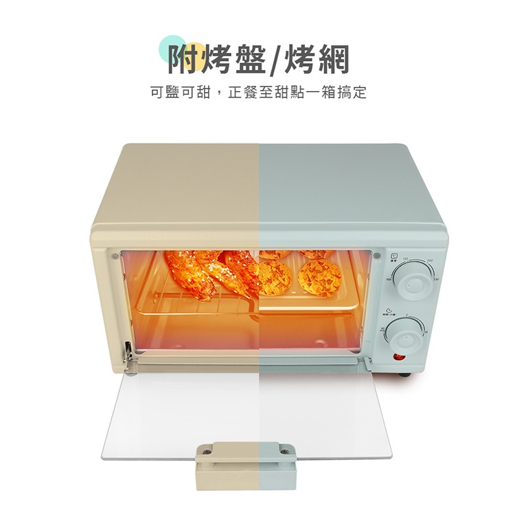 【實體店面 公司現貨】KOLIN歌林 10L雙旋鈕電烤箱  無段式調溫度 烤箱 電烤箱 吐司機 麵包機 兩色可選-細節圖7
